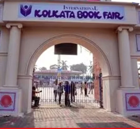 সম্পাদকীয়